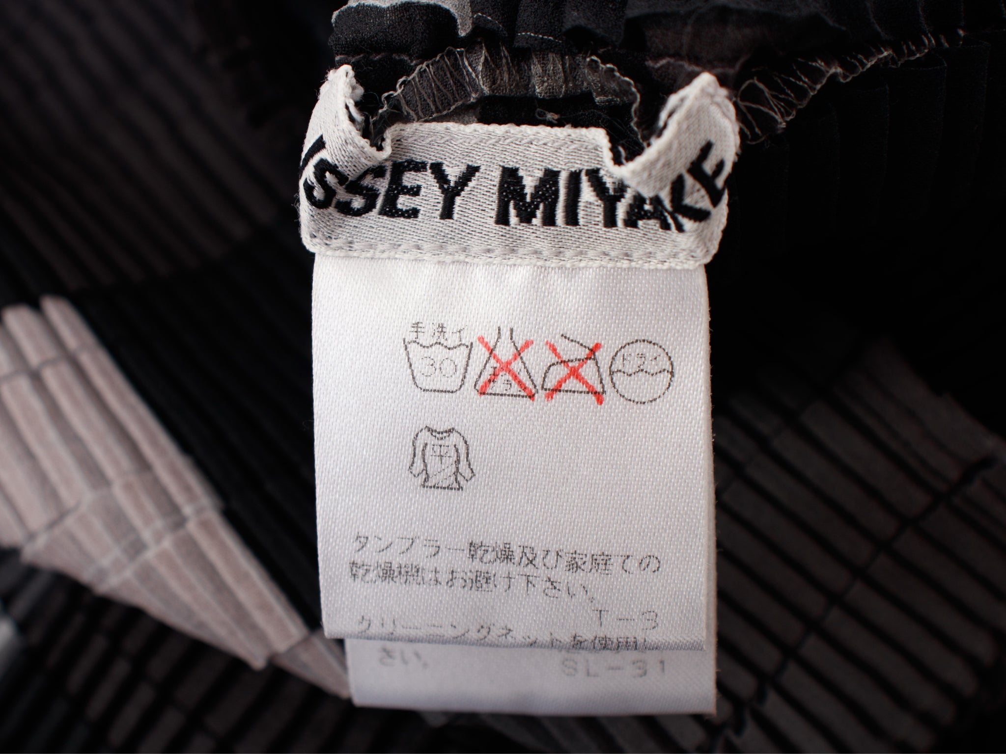 SS 1997 Issey Miyake Origami Plissé Check Top