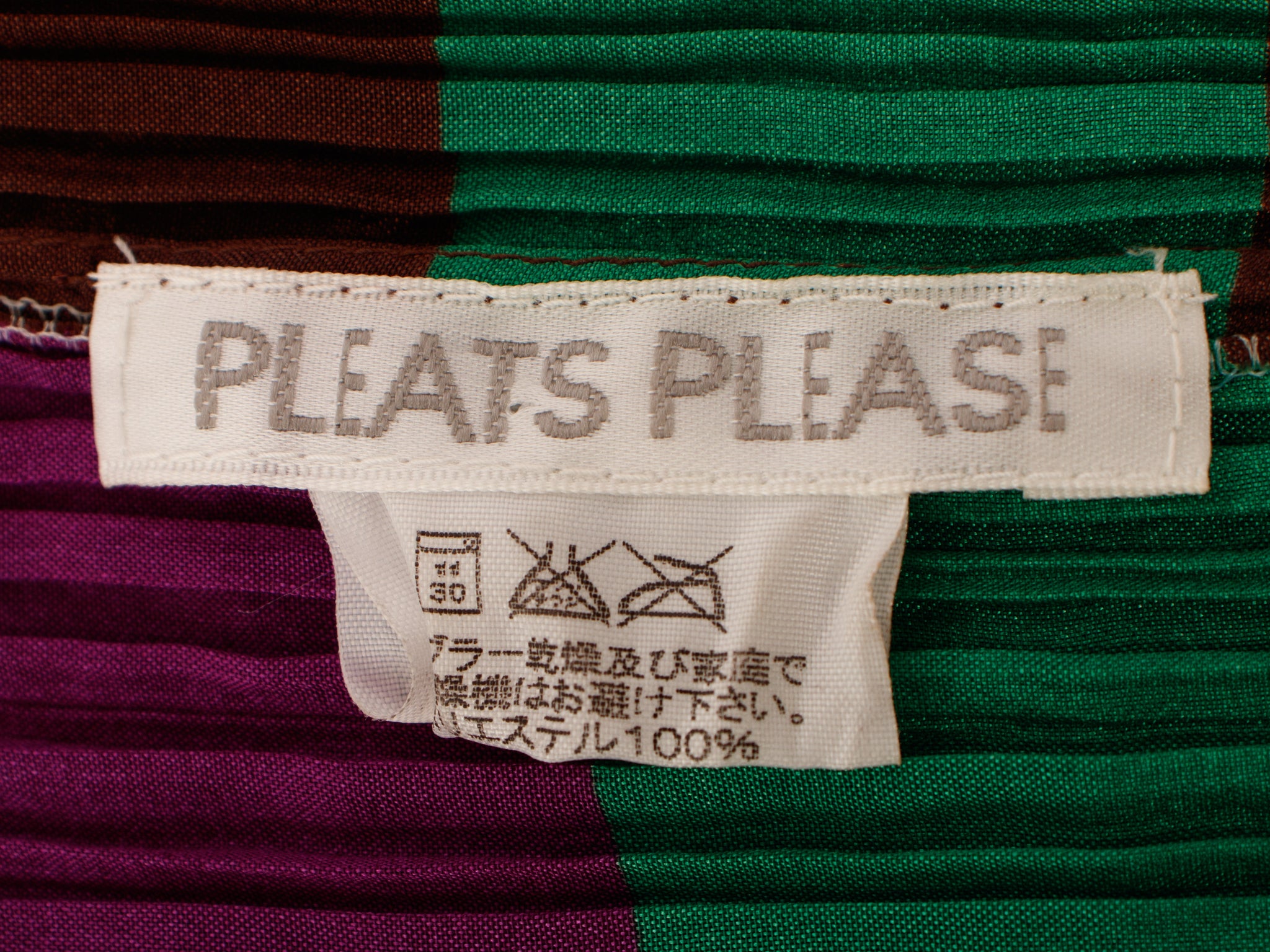Pleats Please Geometric Print Madame T