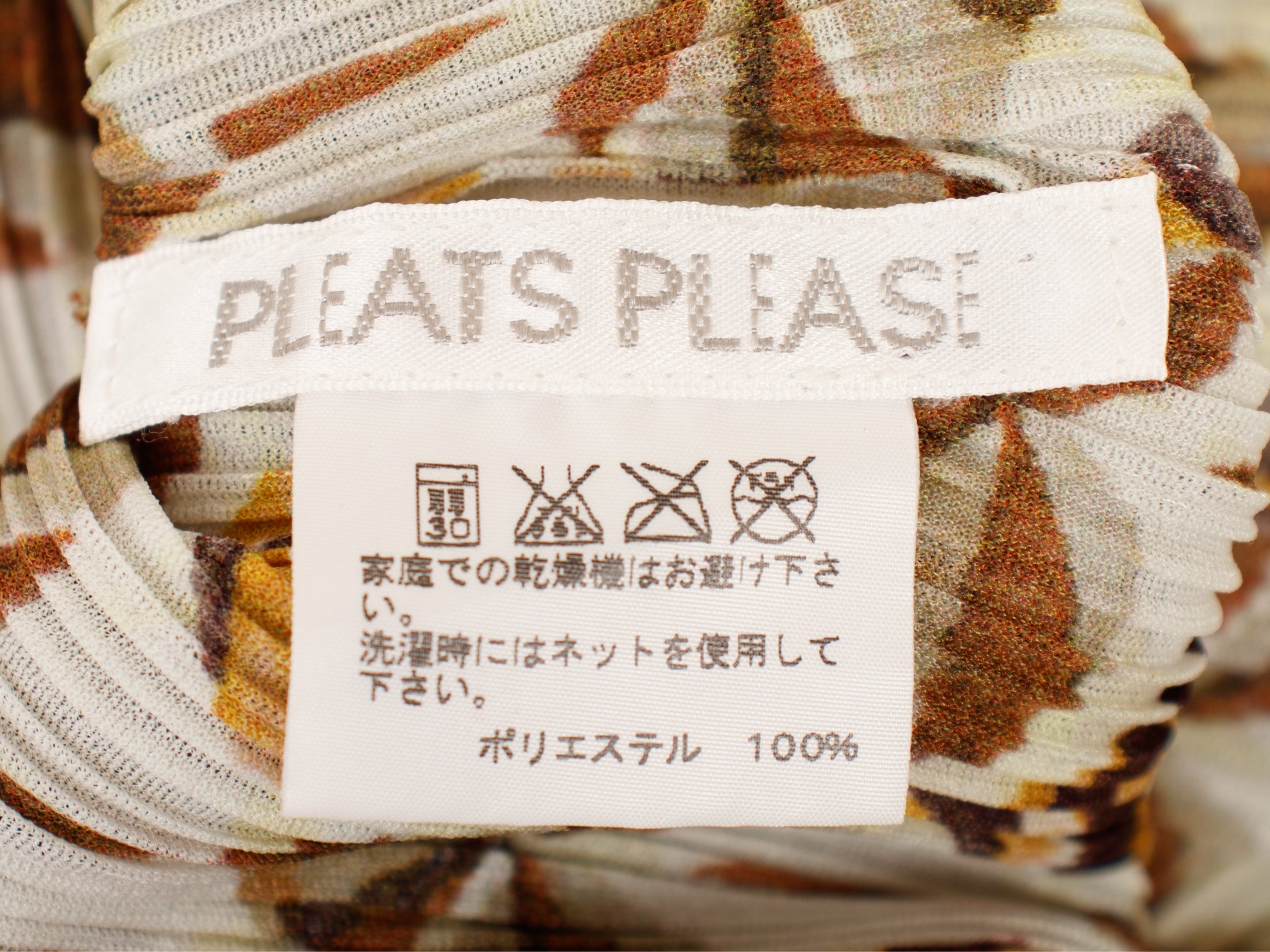 2002 Pleats Please Leaf Print Turtleneck Top