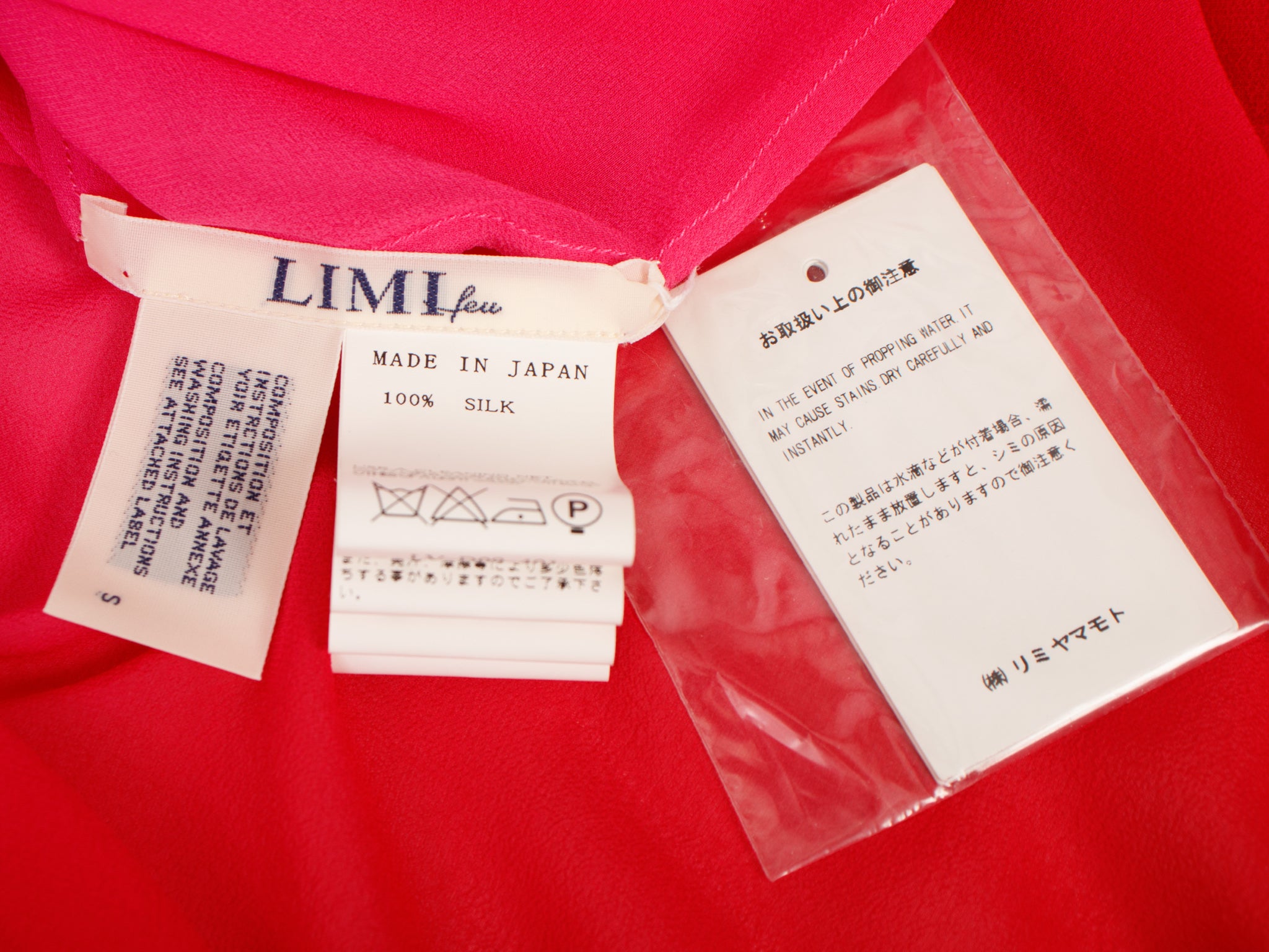 SS 2009 Limi Feu Silk Ombre Dress
