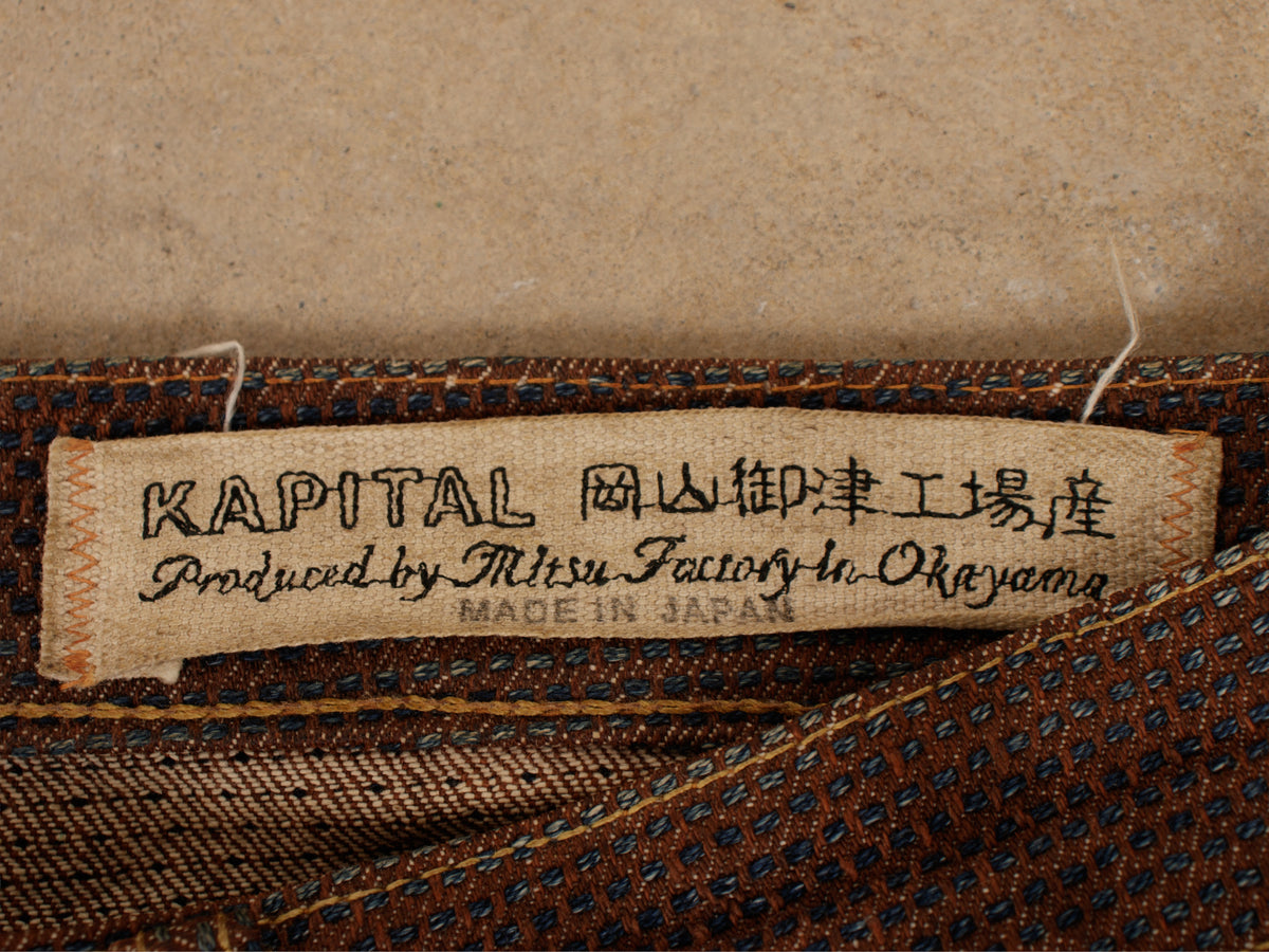 Kapital Sashiko Fitted Jeans
