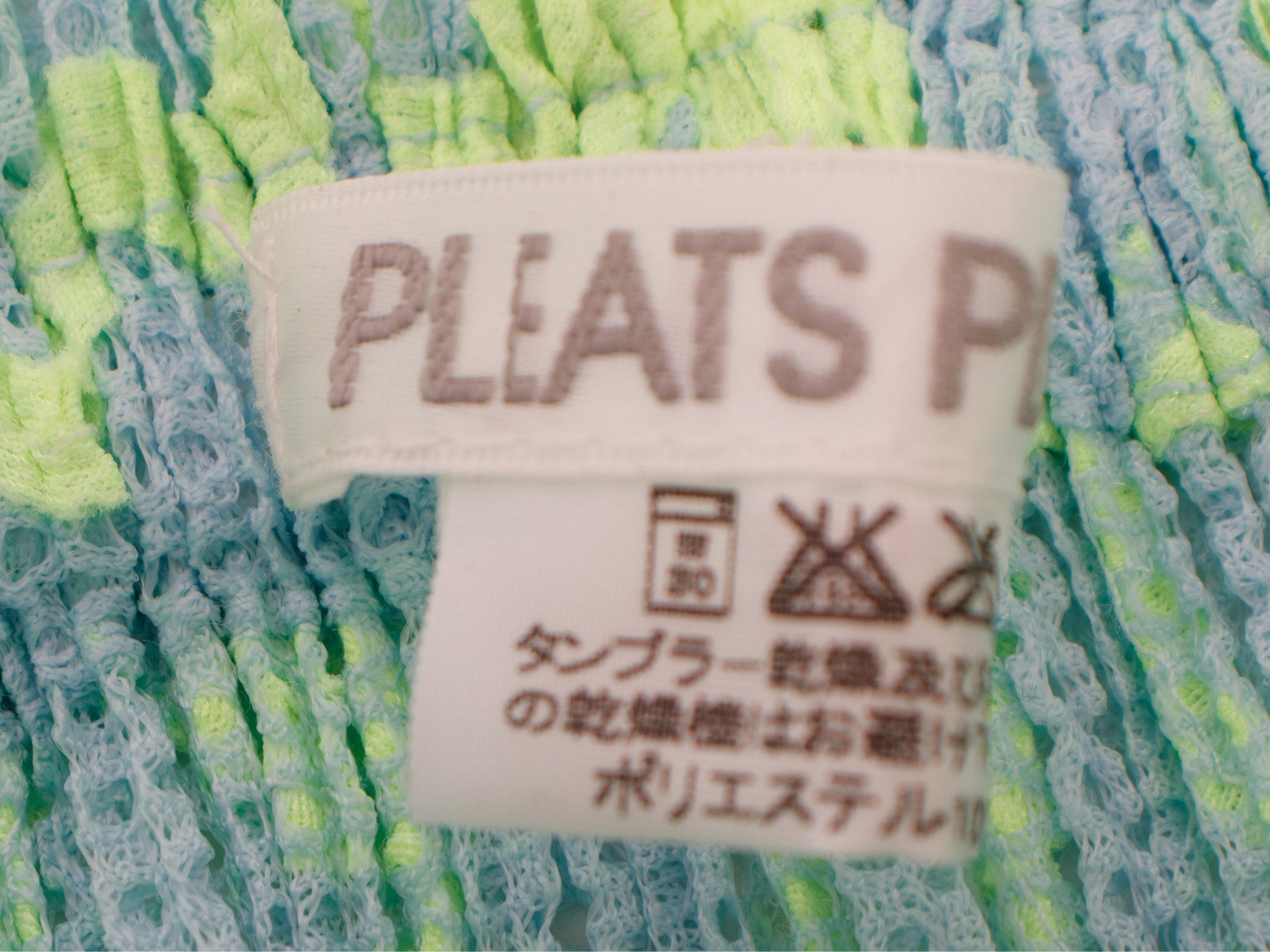 SS 2000 Pleats Please Ribbon Applique Skirt