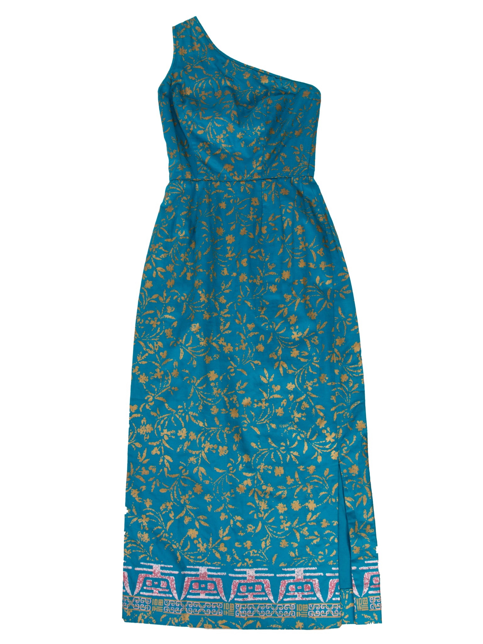 1950s Alfred Shaheen Hawaiin Print Dress