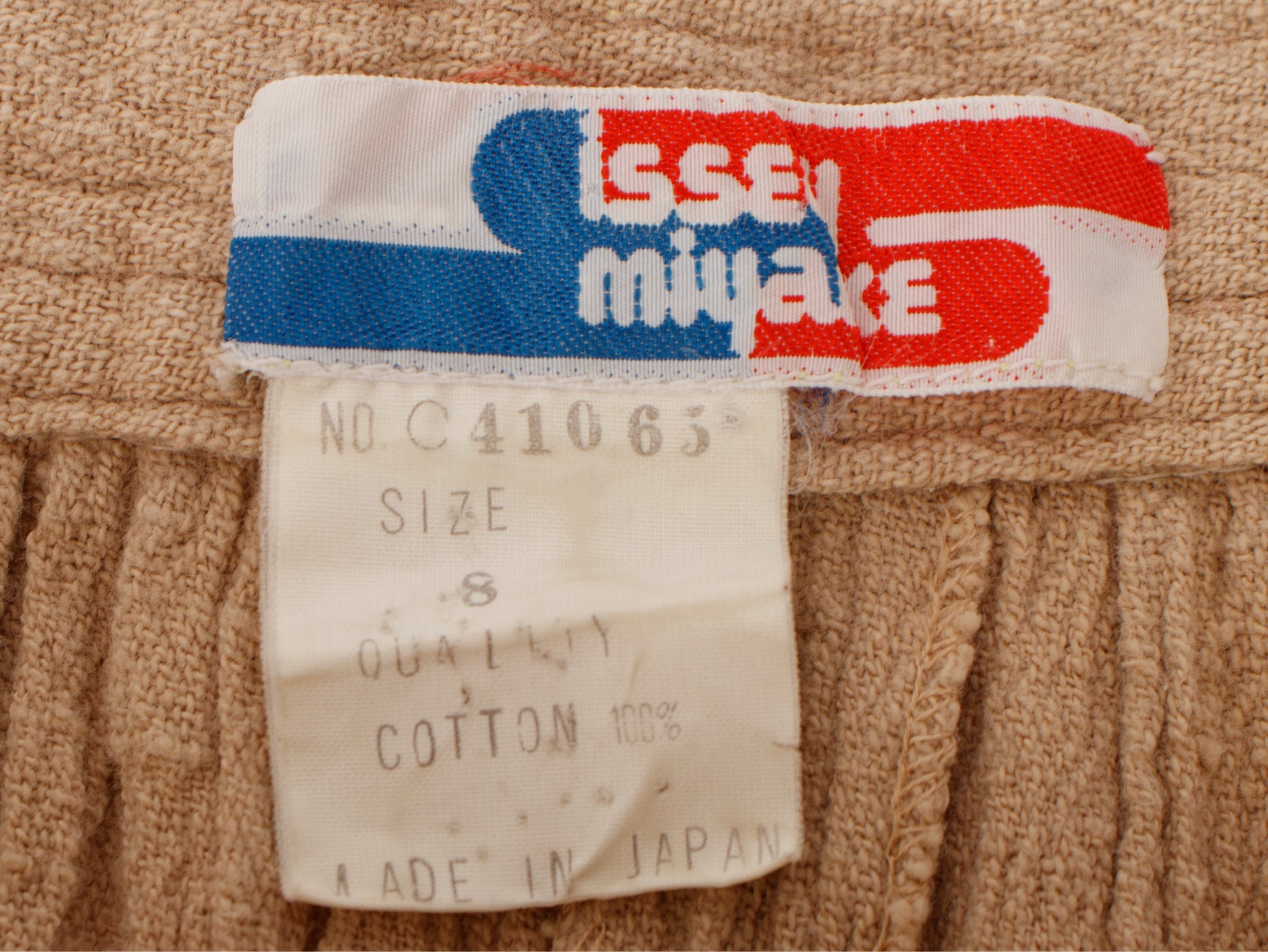1970s Issey Miyake Safari Pant Set