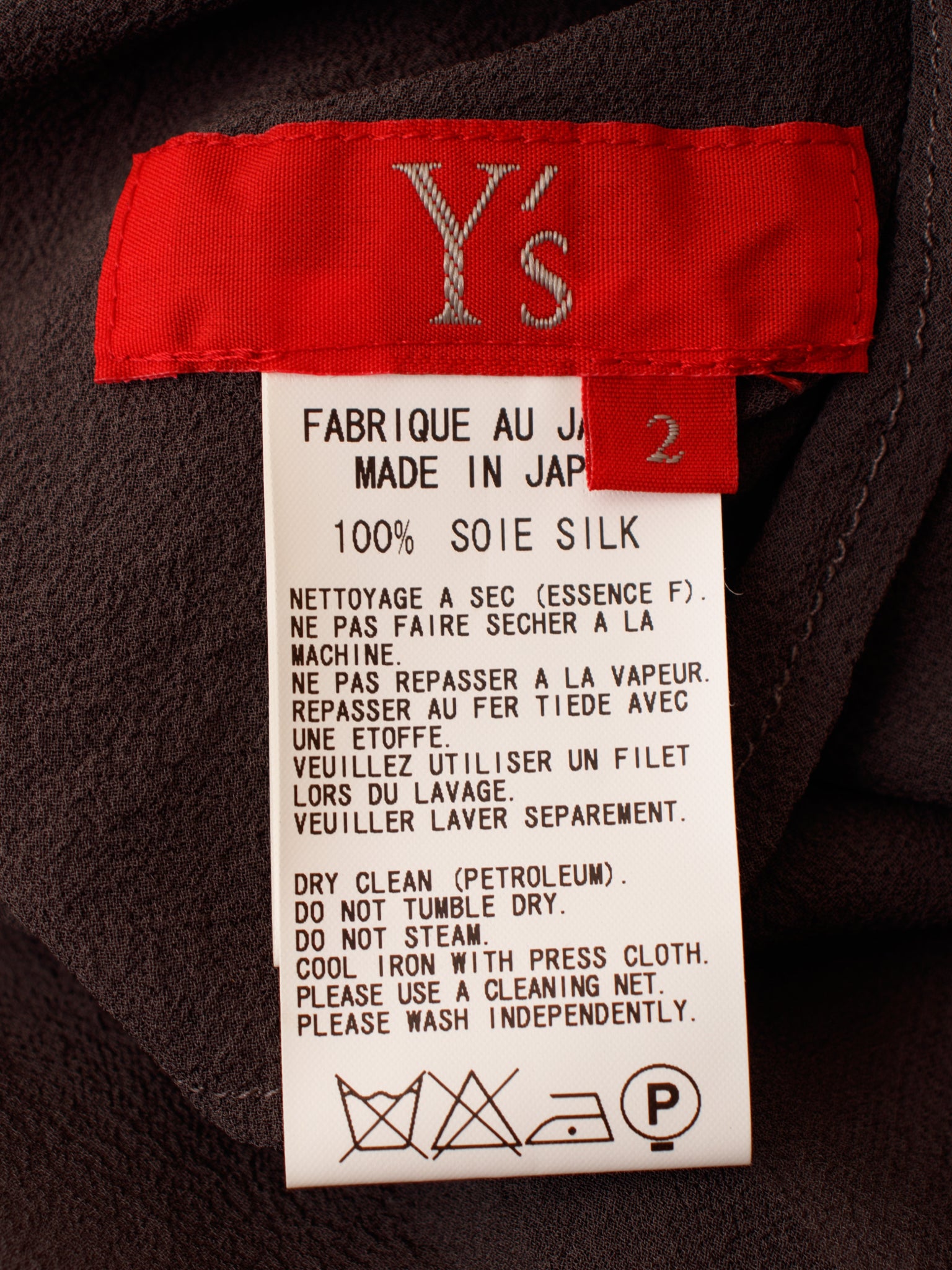 SS 2007 Y's Yohji Yamamoto Silk Asymmetrical Dress