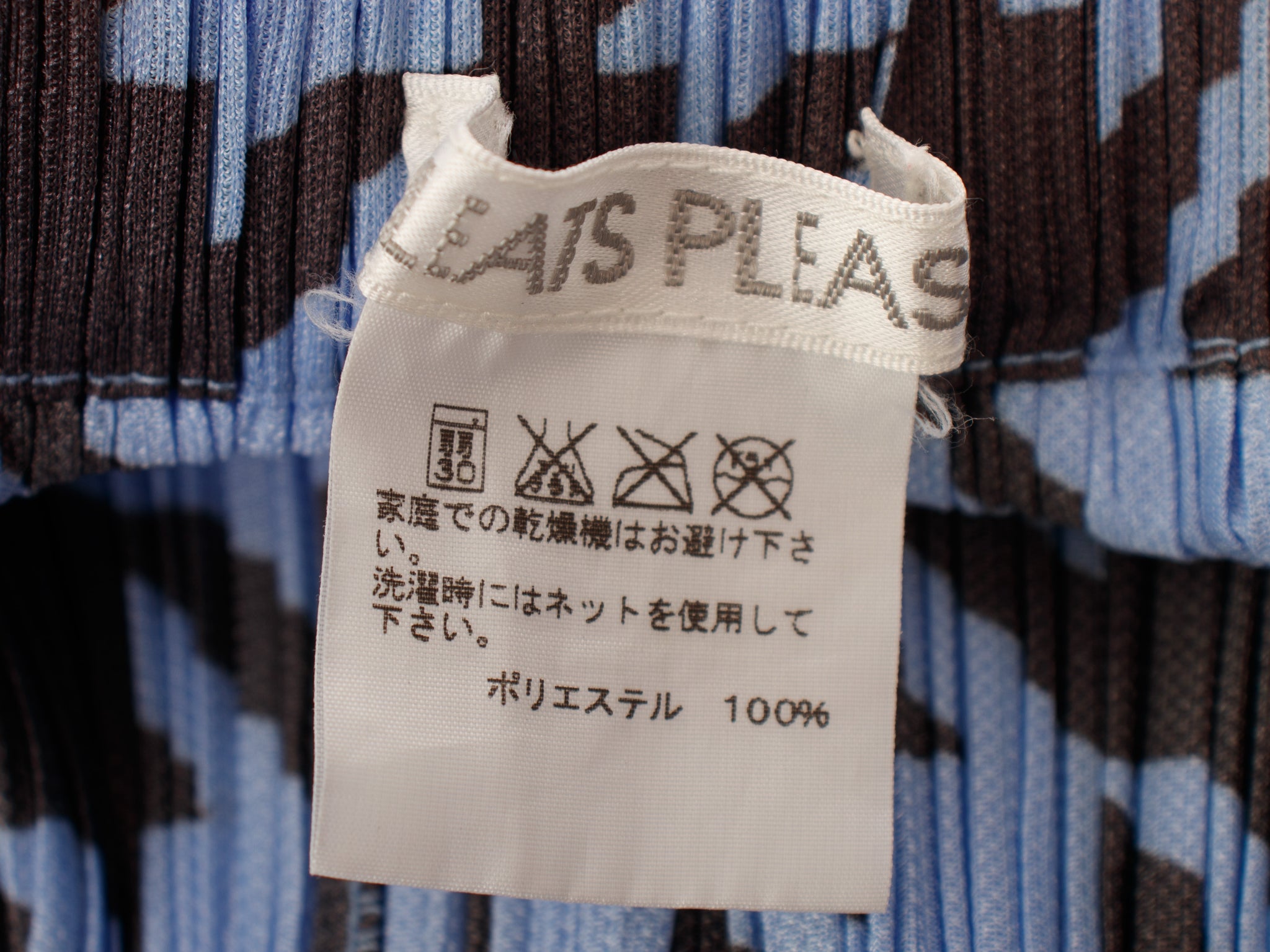 Pleats Please Houndstooth Mini Skirt