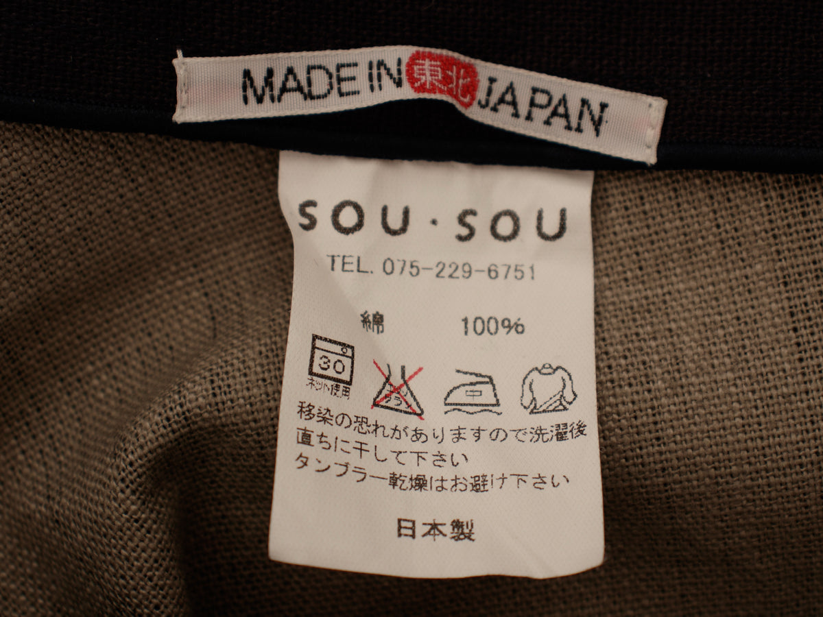 Sou Sou Hakama Tie Printed Pants